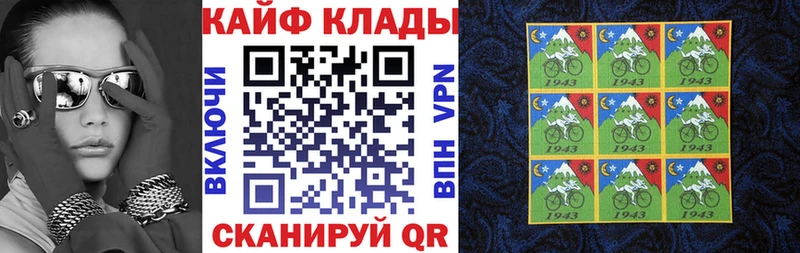 Купить Изобильный COCAIN  МАРИХУАНА  Меф мяу мяу  СОЛЬ  Метадон  ГАШ 