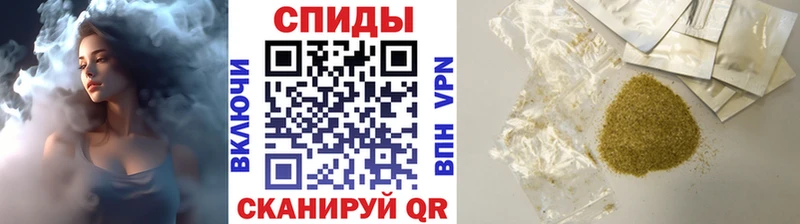 наркошоп  Изобильный  Бутират 99% 