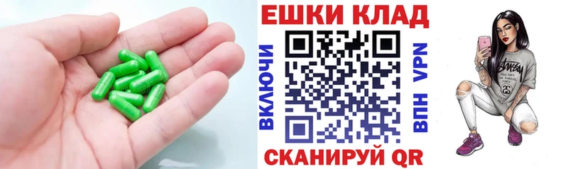 Ecstasy louis Vuitton  Изобильный 