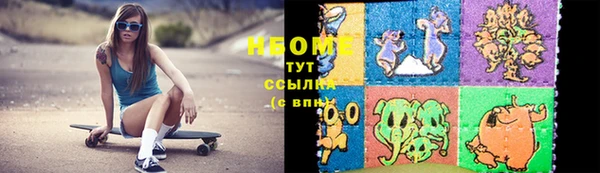 спиды Алзамай