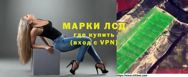 спиды Алзамай