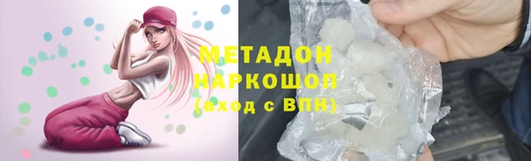 спиды Алзамай