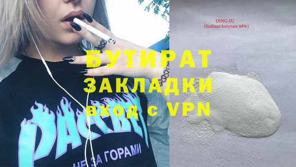 хмурый Алексин