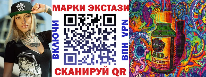 Марки NBOMe 1,5мг  Изобильный 